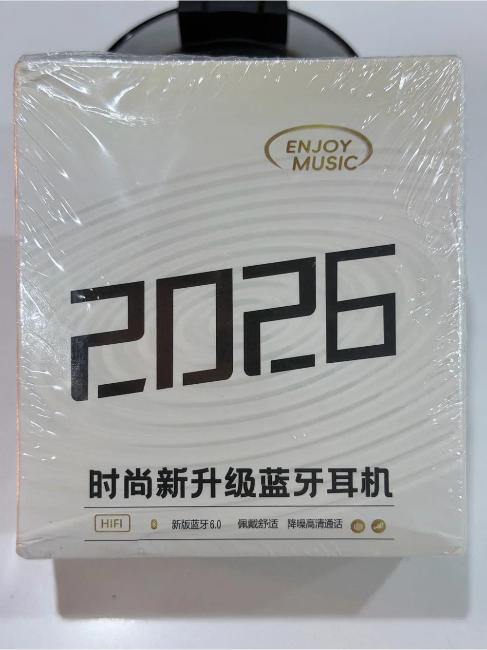 Sealed box containing 